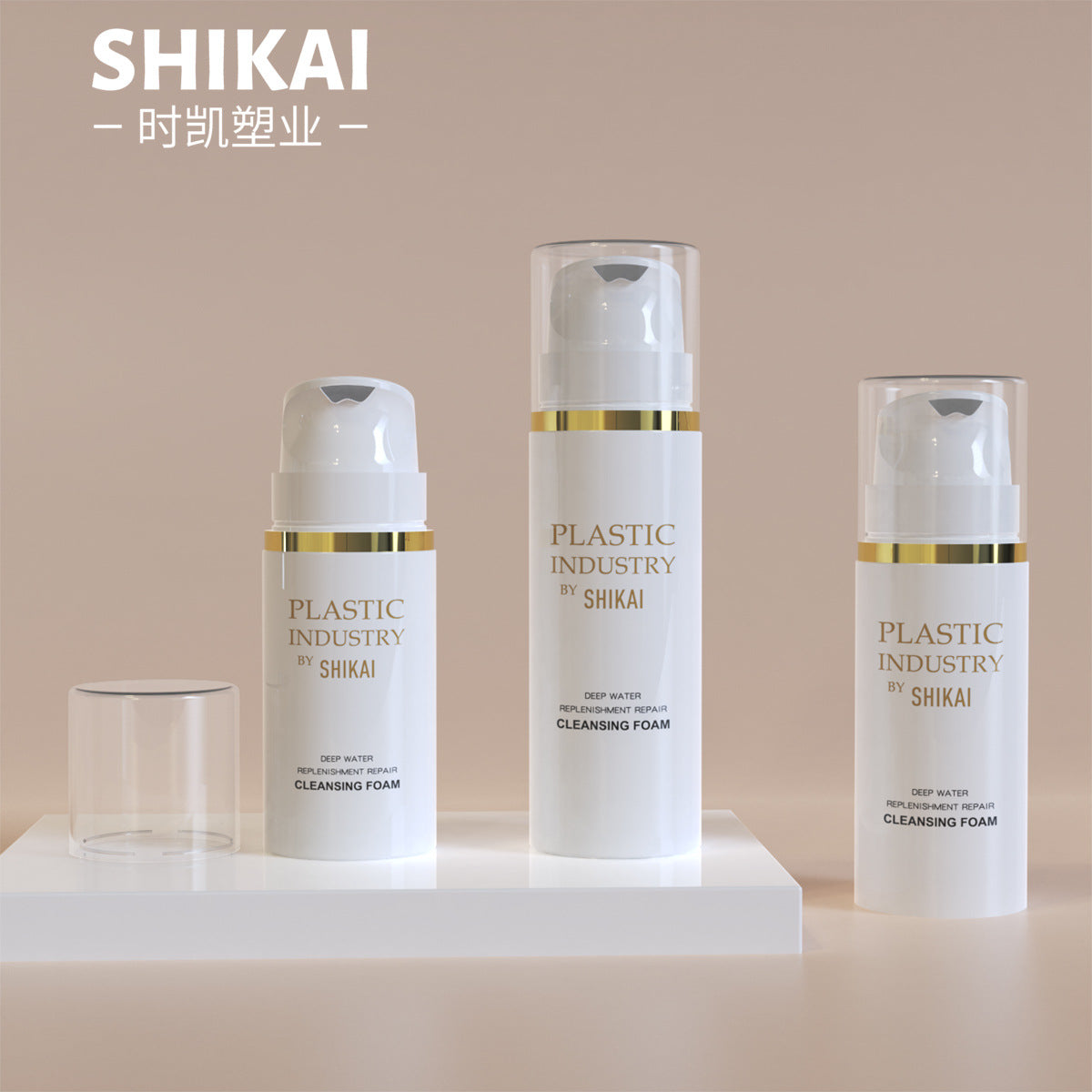 Spot 100ml Gold Edge Foaming Mousse Foam Bottle Repackaged Cleansing Facial Cleanser Cosmetic Bottle Plastic Empty Bottle