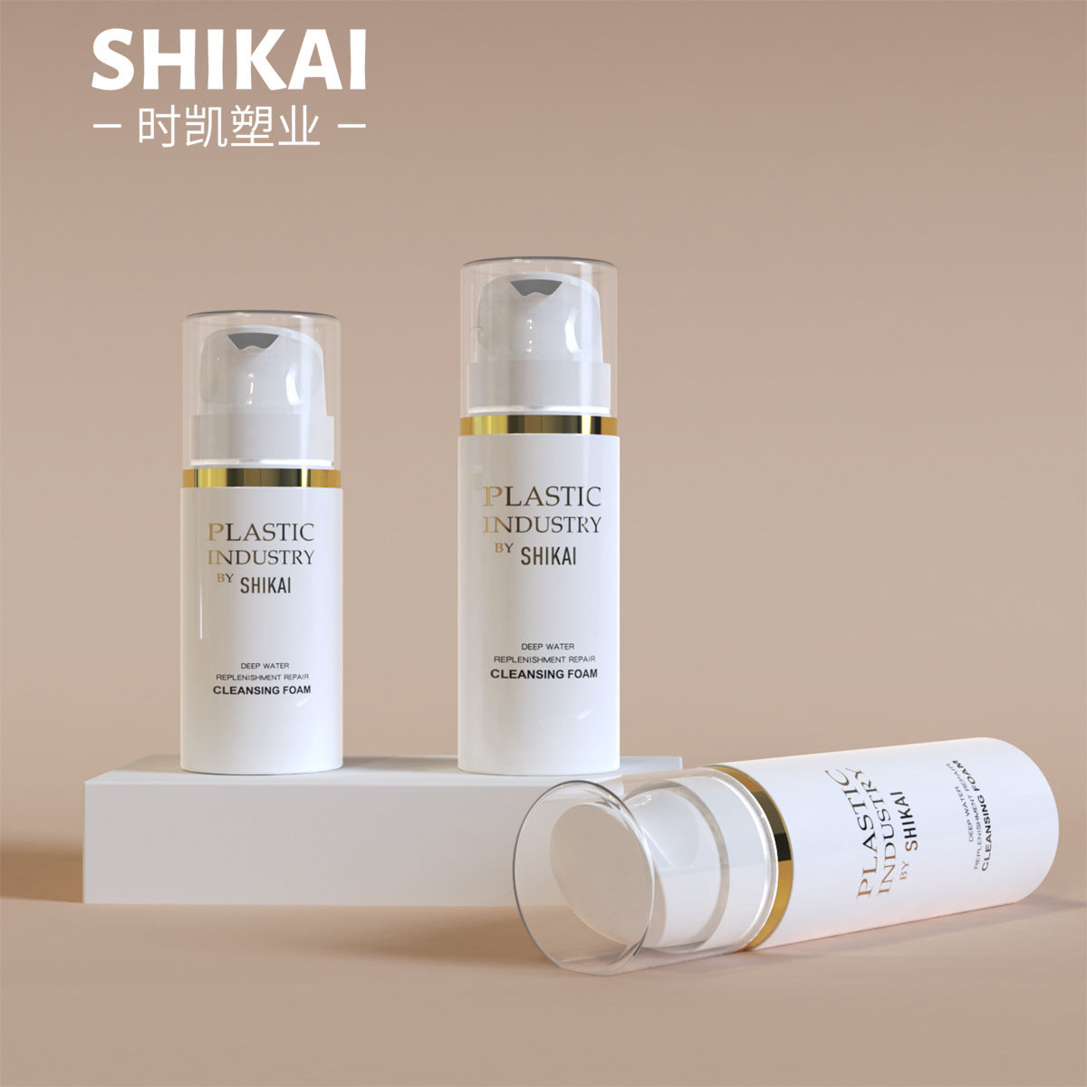 Spot 100ml Gold Edge Foaming Mousse Foam Bottle Repackaged Cleansing Facial Cleanser Cosmetic Bottle Plastic Empty Bottle