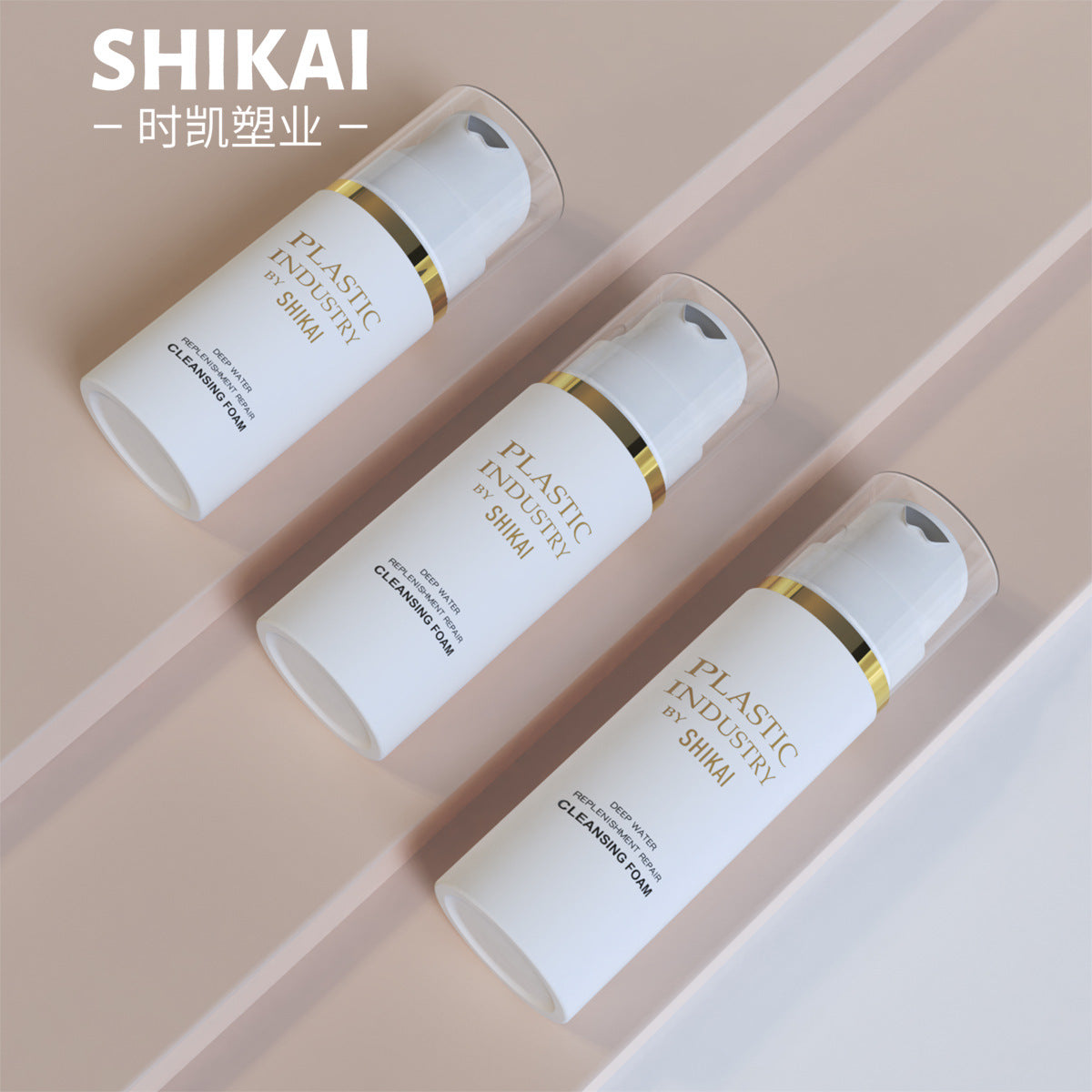 Spot 100ml Gold Edge Foaming Mousse Foam Bottle Repackaged Cleansing Facial Cleanser Cosmetic Bottle Plastic Empty Bottle